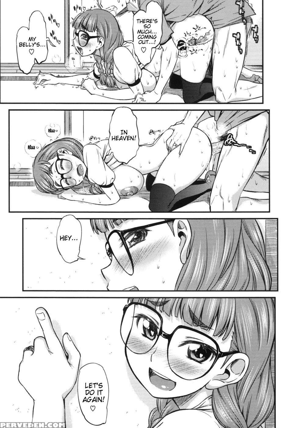Newlywed Sweets - Asuhiro Chapter 1000 Page 21
